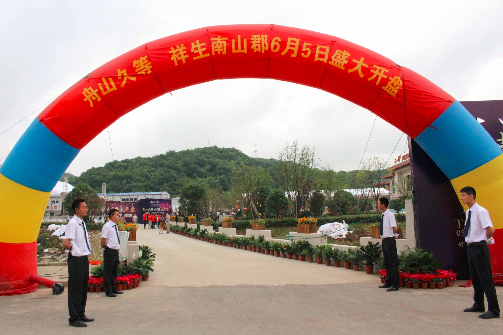 1465869766785141pJ6g.jpg IMG_4970.jpg