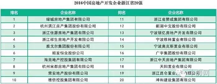 1467337516176930XmDb.jpg QQ圖片20160701094119.jpg