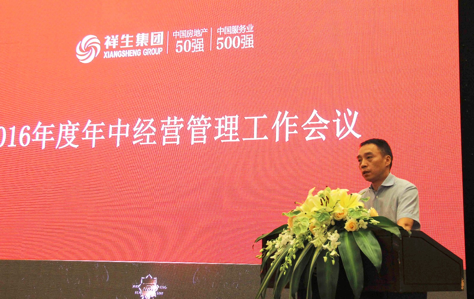 1469424038760980czBP.jpg 俞國勤.jpg