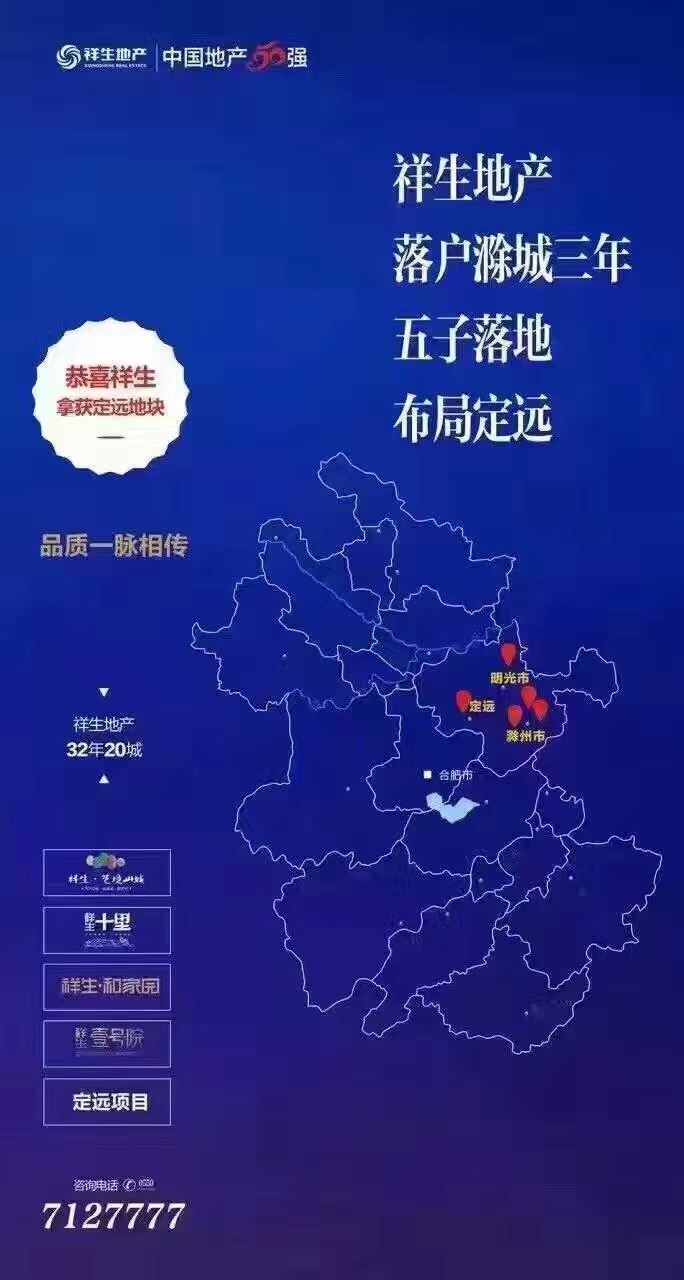 14738239087357865B0U.jpg IMG_6860.JPG