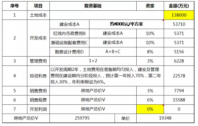 14744390283776130VDq.jpg 2.jpg