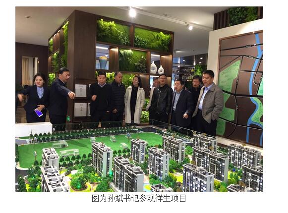 1480381935972020uyYr.jpg QQ截圖20161129091127.jpg