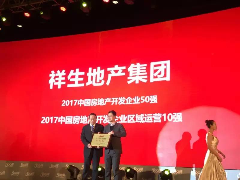 14948086286090003YI3.jpg 1.jpg