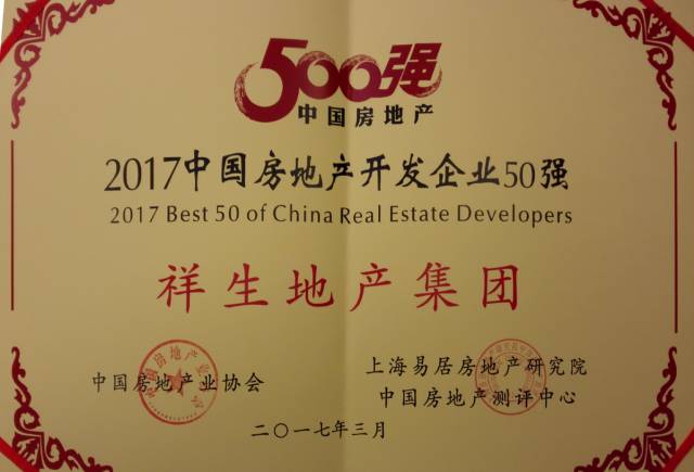 1494808701347779ZVDW.jpg 2.jpg