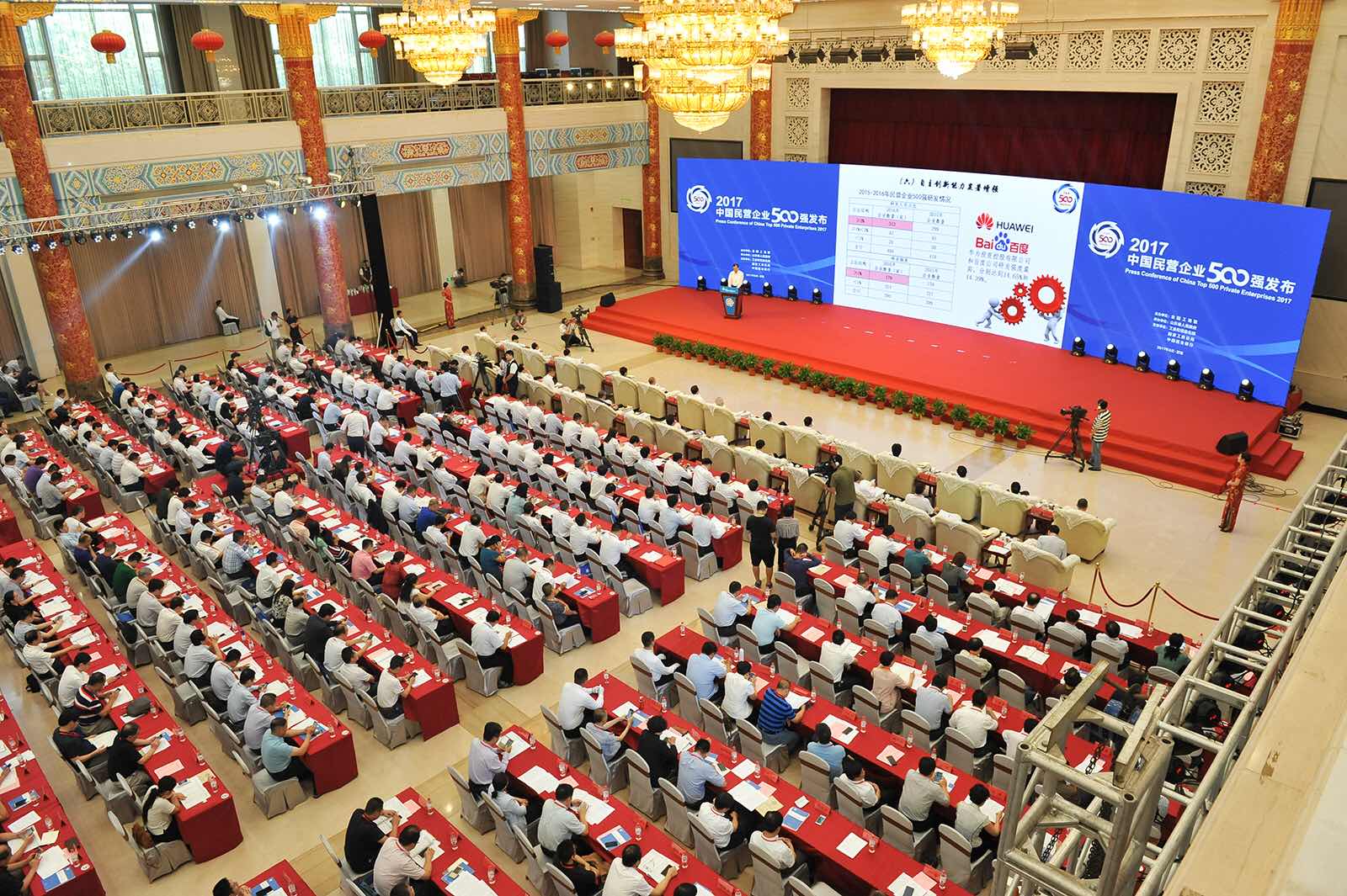 15045816411503798aGZ.jpg QQ圖片20170905112012.jpg