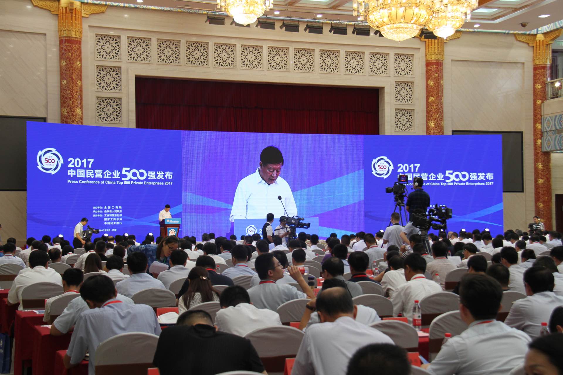 1504581813583364fivg.jpg QQ圖片20170905112019.jpg