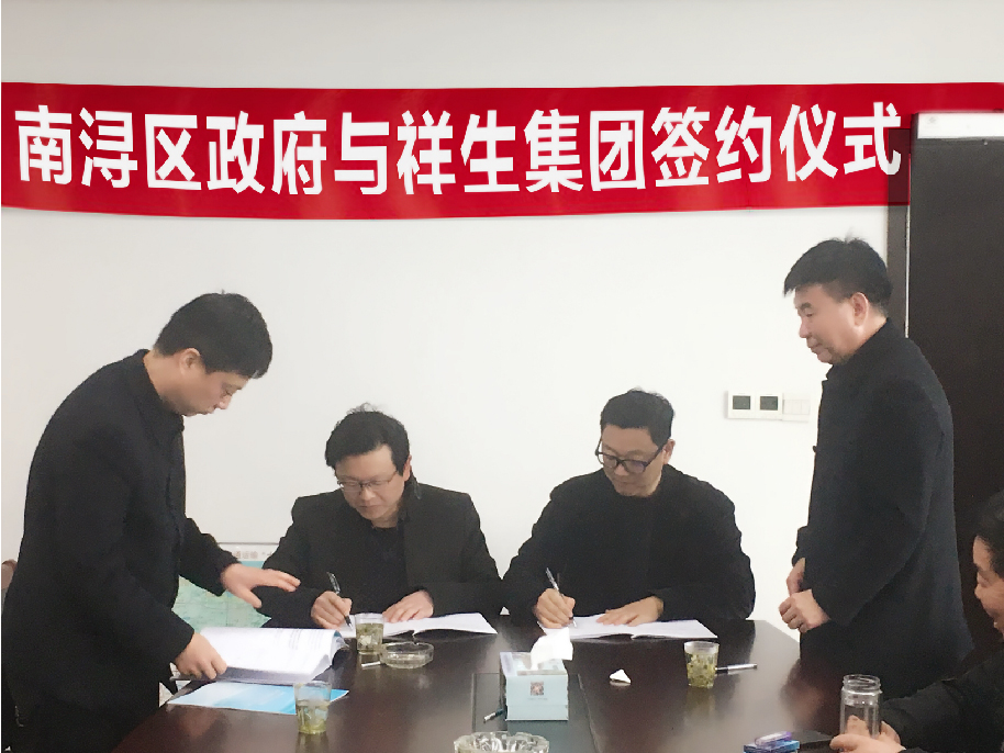 1517792048423782TINA.jpg 微信圖片_20180204202456.jpg