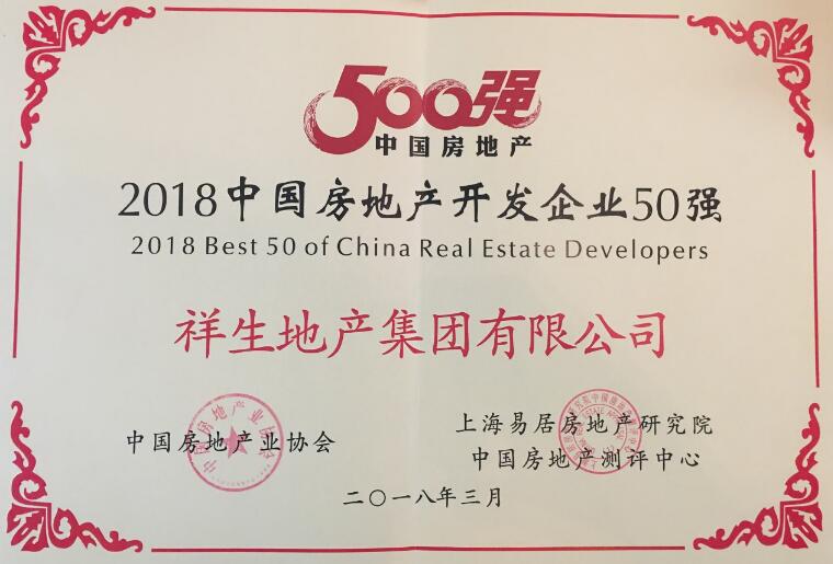 1521626354141390o45M.jpg 2.jpg