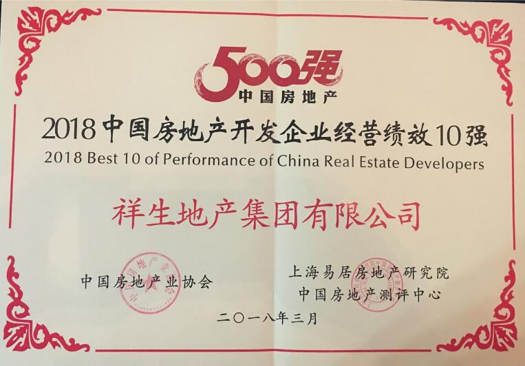 1521626360125537TG75.jpg 1.jpg