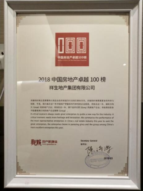 1521858095734239dJPK.jpg 7.jpg