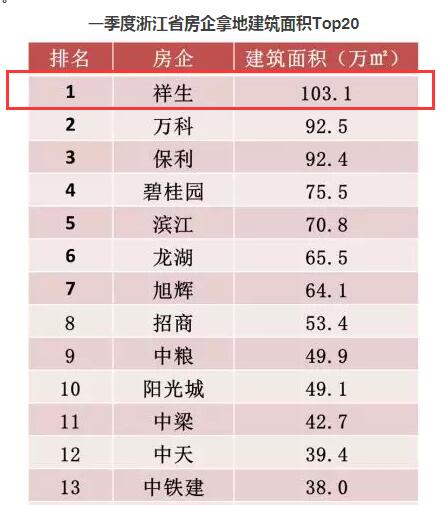 15232632249037025zvy.jpg 1.jpg