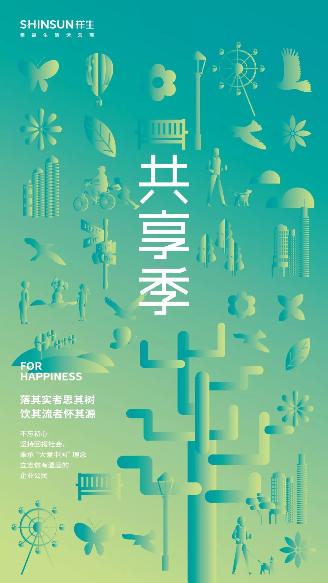 1553133997343805gEQ8.jpg 640.webp (3).jpg