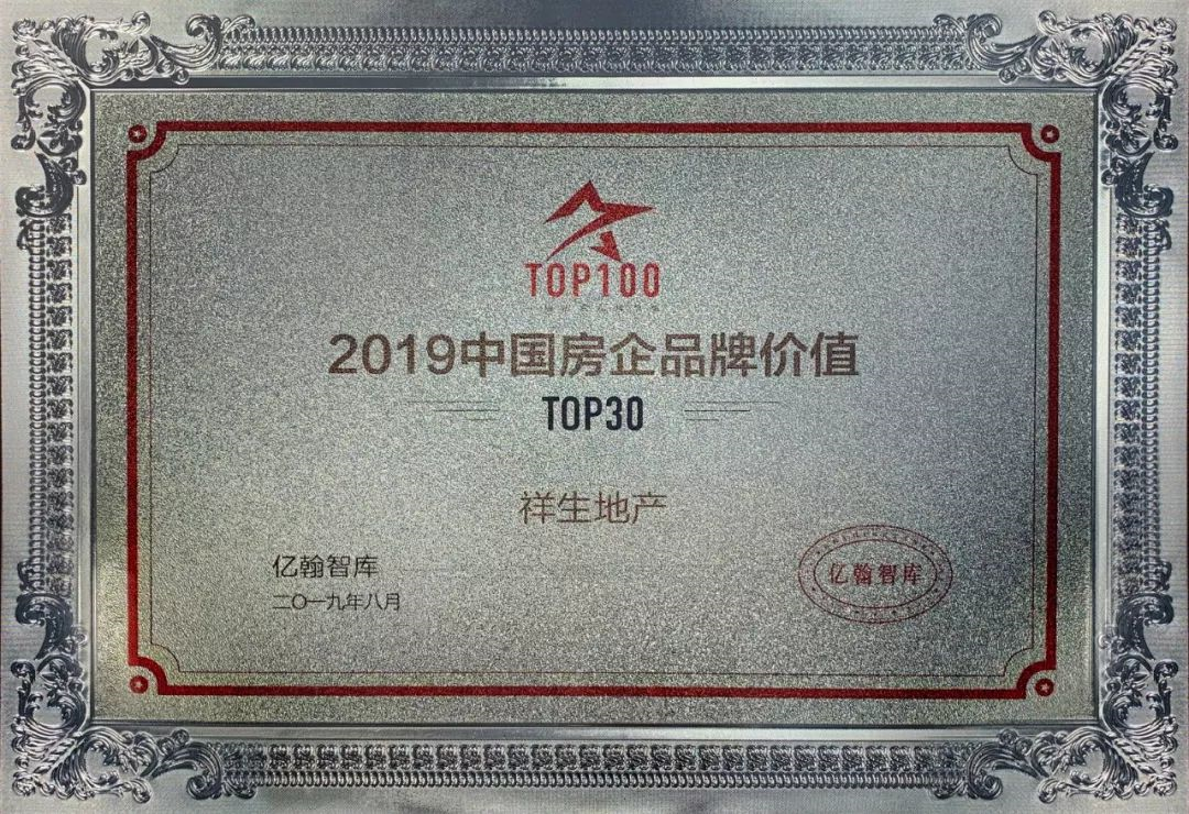 1565573249372802pJVp.png 1565573249372802pJVp.png